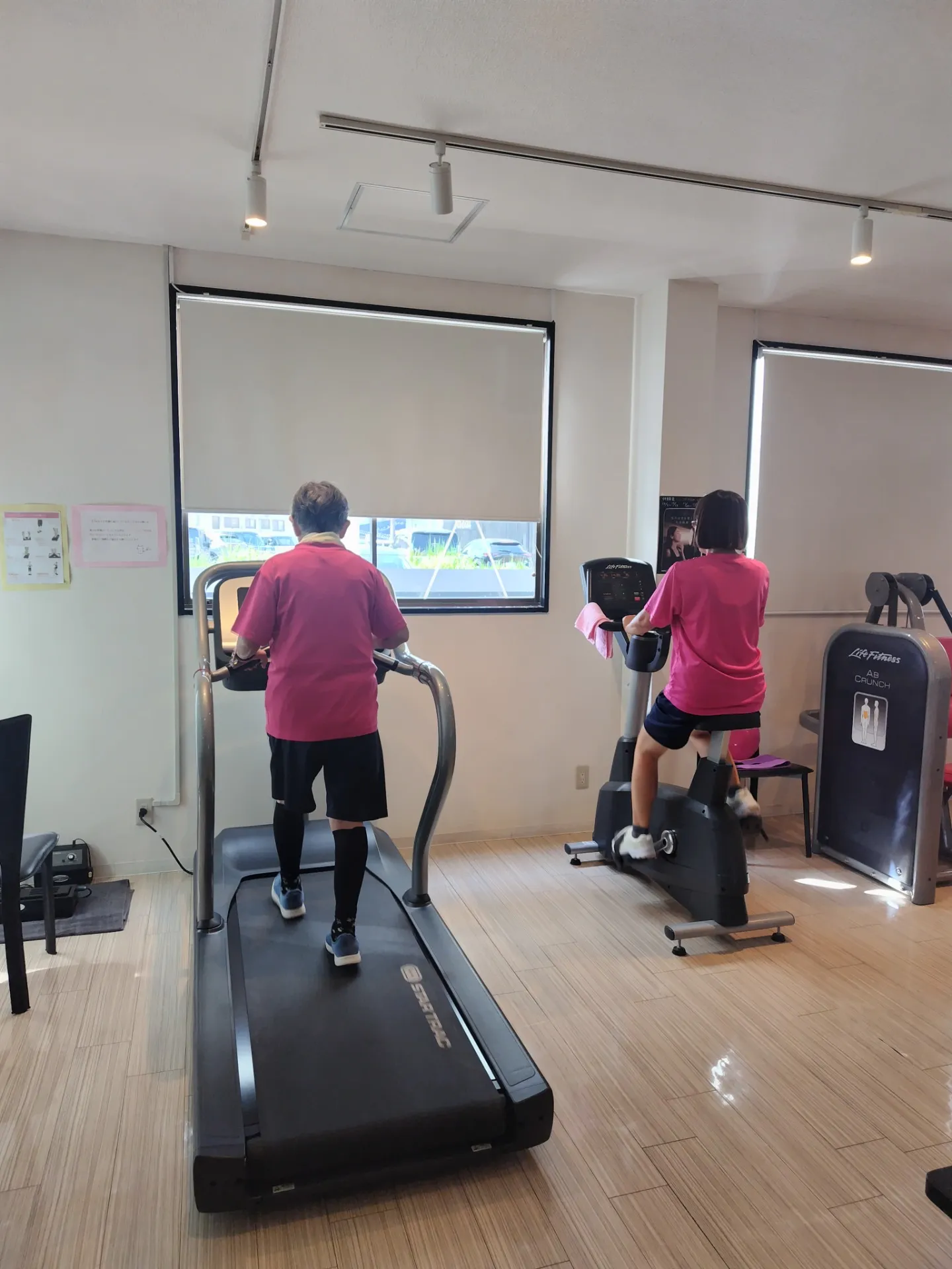 エステWAM 美容と健康