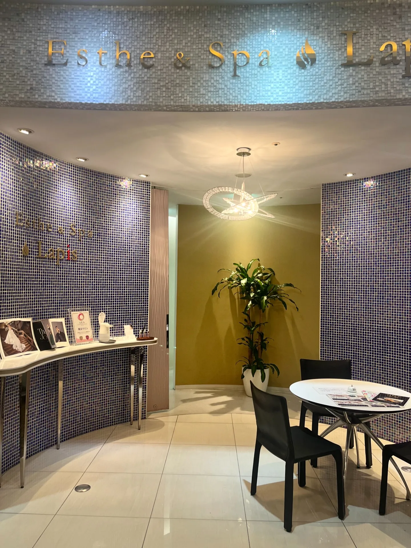 14周年記念キャンペーン✨