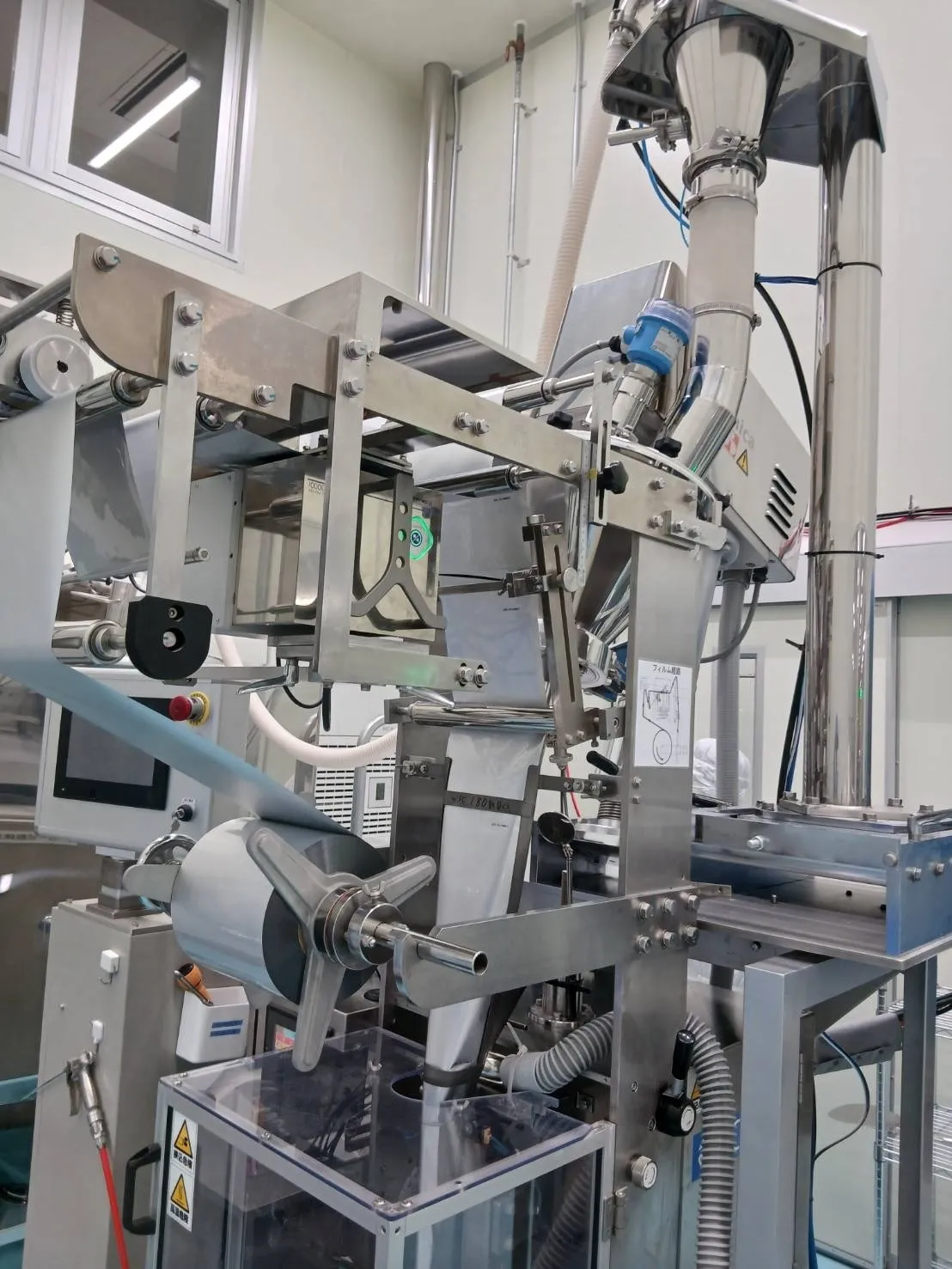 エステWAM 新製品